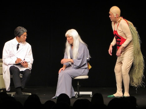 「水木しげる病院」