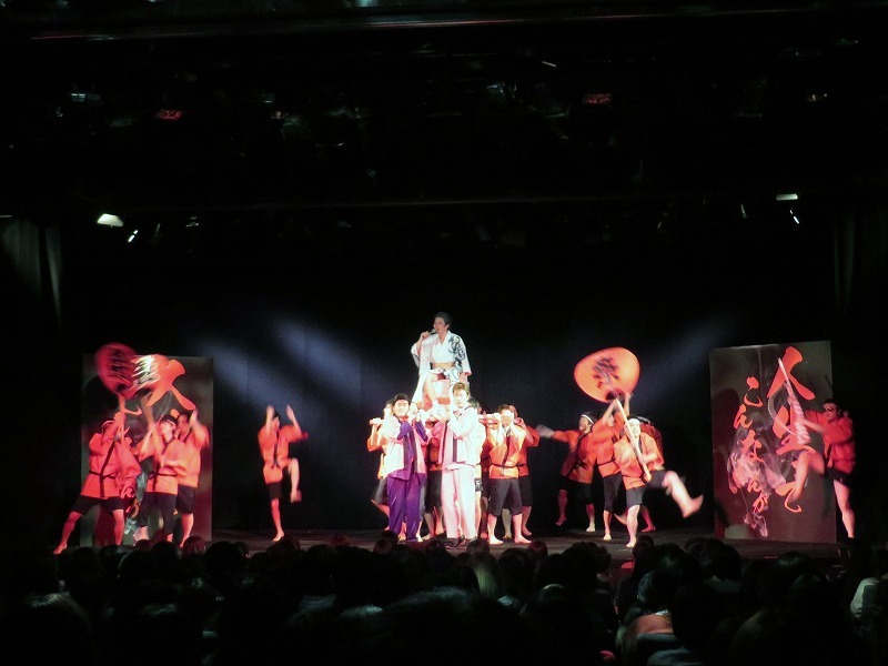 「記念公演」