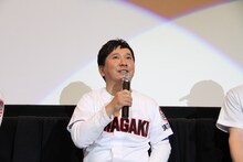 爆笑問題・田中