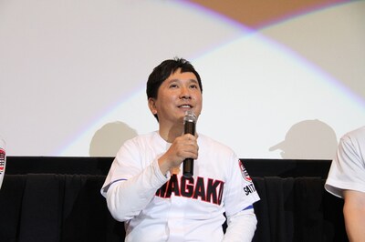 爆笑問題・田中