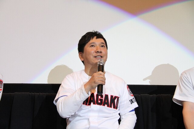 爆笑問題・田中