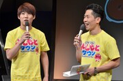 （左から）ジャングルポケット・おたけと、ジャングルポケット太田。