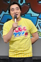 ジャングルポケット斉藤