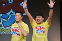 チョコレートプラネット