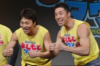 ザ☆健康ボーイズの（左から）サバンナ八木、なかやまきんに君。