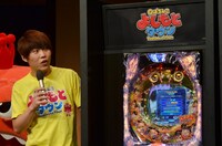 パチンコ新機種「ぱちんこ よしもとタウン」と、ジャングルポケット・おたけ。