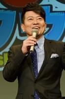 雨上がり決死隊・宮迫