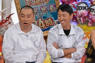 「ダウンタウンDX」(c)読売テレビ