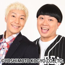 チョコレートプラネット