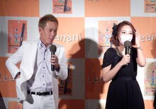 左から、じゅんいちダビッドソン、ざわちん。