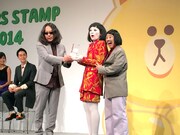 「LINE Creators Stamp AWARD 2014」審査委員特別賞「芸能賞」を受賞した日本エレキテル連合。