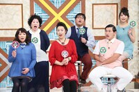 「ソレダメ！～年末緊急警告30連発スペシャル～」収録中の様子。(c)テレビ東京