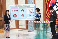 「ソレダメ！～年末緊急警告30連発スペシャル～」収録中の様子。(c)テレビ東京