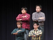 ワールドヲーター