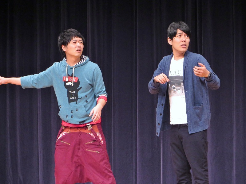 うしろシティ