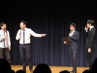 中MCのマシンガンズと風藤松原。