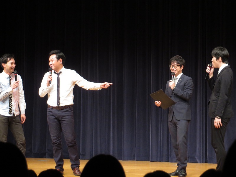 中MCのマシンガンズと風藤松原。