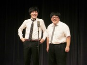 タイムマシーン3号