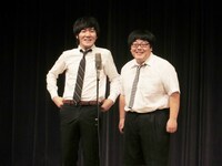 タイムマシーン3号