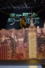 逆バンジーしながらのアフレコに挑むカンニング竹山。