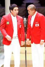 タカアンドトシ (c)WOWOW