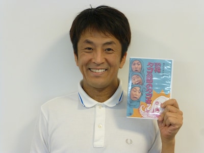 ネプチューン堀内