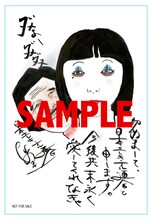 DVD「日本エレキテル連合単独公演『エレキテルプラネット』」のTSUTAYA用特典のマグネット。