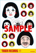 タワーレコード用特典のステッカーシート。