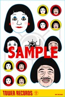 タワーレコード用特典のステッカーシート。