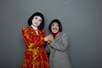 日本エレキテル連合