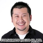 ケンコバがマンガのヒーローから教わった美学を伝える著書発売決定