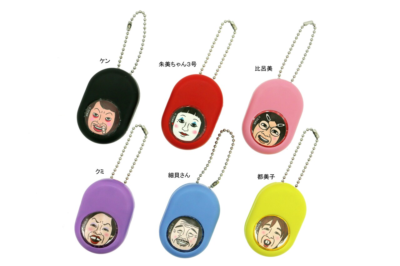 「ダメよ～ダメダメ！」朱美ちゃんボイス再生できる玩具が来年1月発売