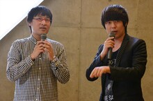 NSC・YCC・YOEC合同学院説明会で特別授業を行った（左から）南海キャンディーズ山里と、ウーマンラッシュアワー村本。