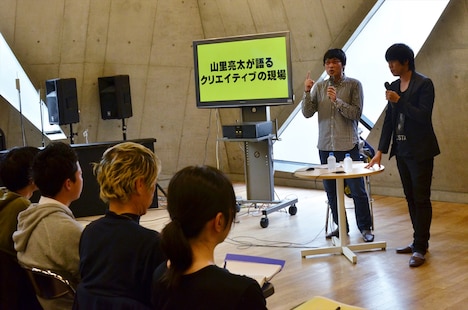 特別授業の様子。