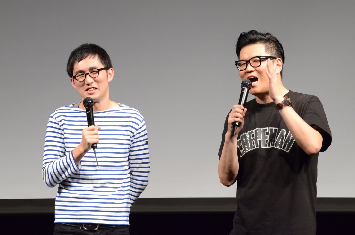 シソンヌ