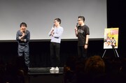 イベント「ドラマ『新解釈・日本史』をムロツヨシ、シソンヌが新解釈する会」の様子。