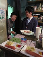 岡野の髭川柳と、武田のフランクフルト。