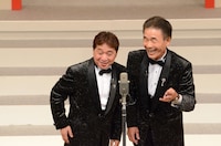 おぼん・こぼん