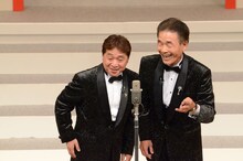 おぼん・こぼん