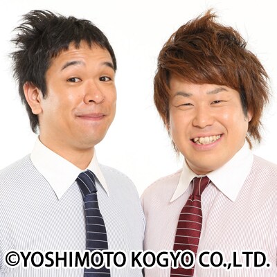 プラスマイナス