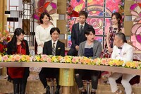 「解決！ナイナイアンサー」(c)日本テレビ