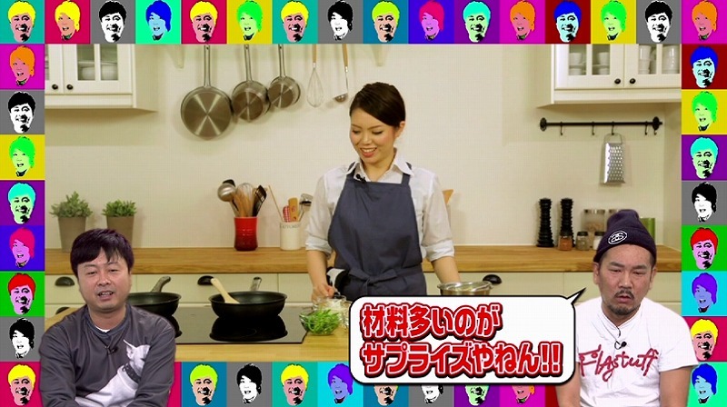 YouTubeのよしもとcookingチャンネルで公開された、FUJIWARA藤本＆次長課長・河本出演「GAYA'Sキッチン」の一場面。