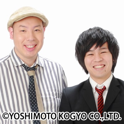 マキシマムパーパーサム