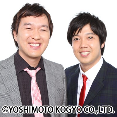 ロシアンモンキー＆マキシマムパーパーサムが合同解散ライブ