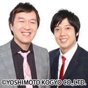 ロシアンモンキー