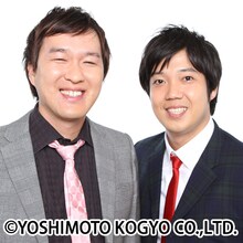 ロシアンモンキー