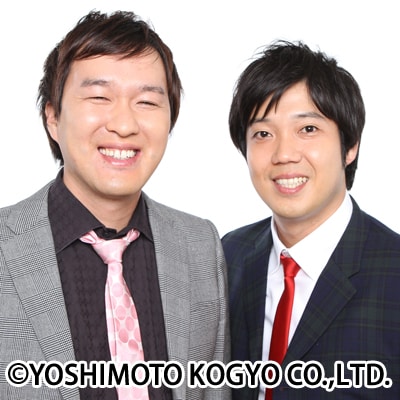 ロシアンモンキー