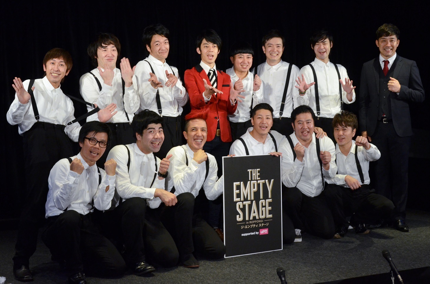 「THE EMPTY STAGE in ROPPONGI」に出演した芸人たち。