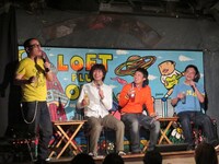 矢沢永吉の「ウィスキー・コーク」を歌ってからいいちこの水割りを注文するA。