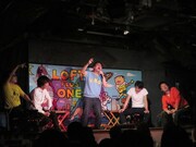 マライア・キャリーの「恋人たちのクリスマス」を歌うアイアム野田。